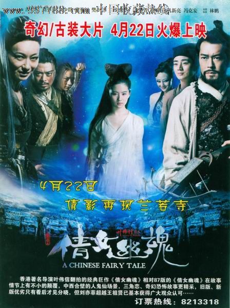 哪里哪里可以做假专业管理人员岗位证书